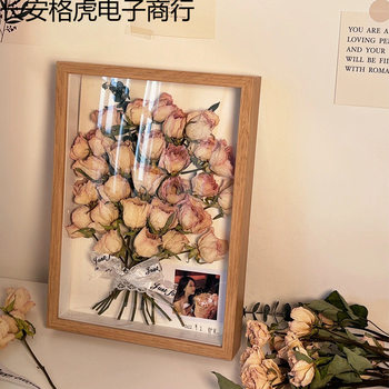 Home Decoration Eternal Rose Photo Frame Dried Flower DIY Handmade Three-Dimensional Material Desiccant Specimen Baby's Breath Table Display