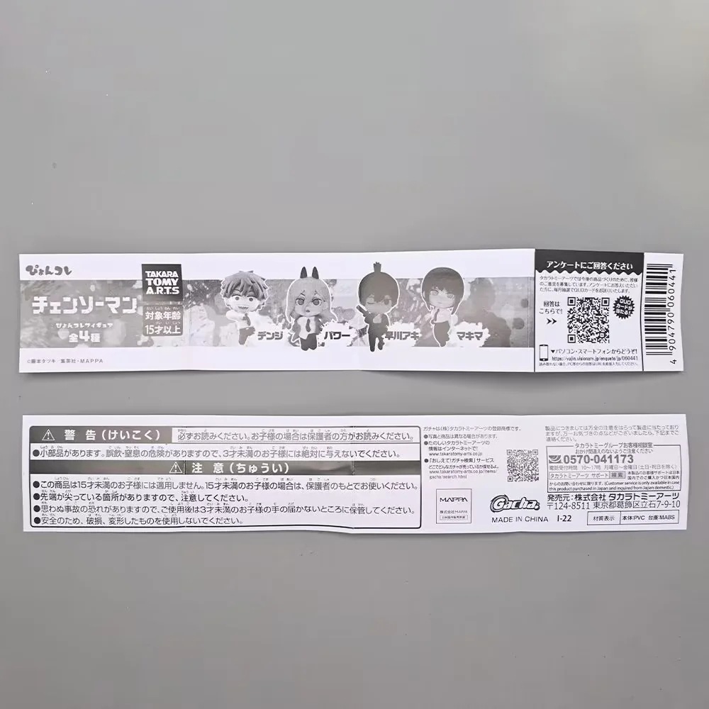 O1CN01GzHMus2NO4VJYyM2L_!!2209