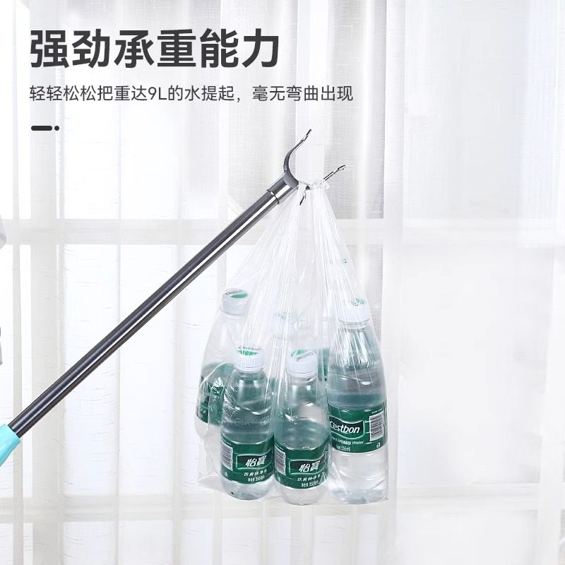 Telescopic Single Clothes Drying Rod, Clothes Hanger, Clothes Drying Rack, Clothes Drying Pole, Household Use