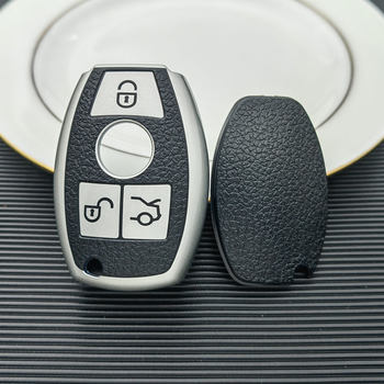 Applicable Mercedes-Benz key E300LC260C200A200GLC new S-Class E-Class key TPU protective case soft case