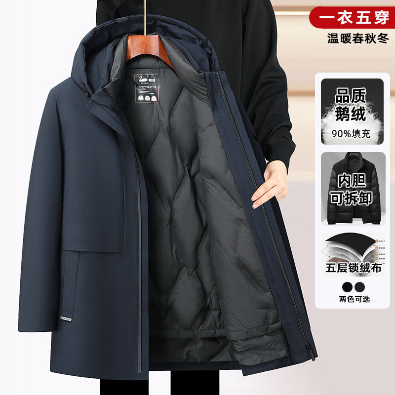 W23035 xanh navy 【 20672 】