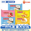 Li Cheese Wafer Sandwich Biscuits 53g Cheese Strawberry Coconut Cheese Salted Duck Egg Yolk Flavor Snacks Wholesale
