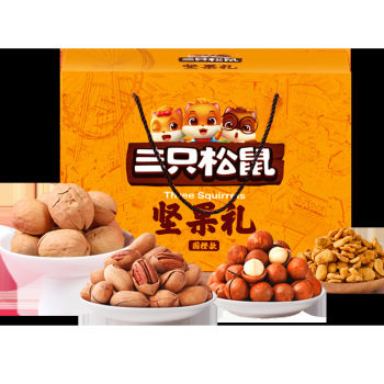 Three Squirrels Nut Gift Pack 1393g/7 Bags Nut Dried Fruit Festival Gift Box Gift Gifts in Summer