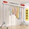 Floor folding telescopic drying rack stainless steel single pole drying rack drying rack indoor bedroom hanging rack wholesale
