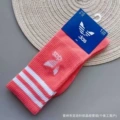 With letters (rose red)