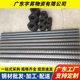 Guangdong Foshan factory in stock wholesale rebar engineering building grade 3 grade 4 with auxiliary seismic threaded steel bar