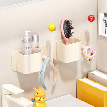 No-Drill Storage Rack Bathroom Shelf Portable Bathroom Wall-Mounted Storage Detachable Shelf