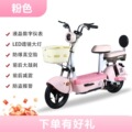 seller product image