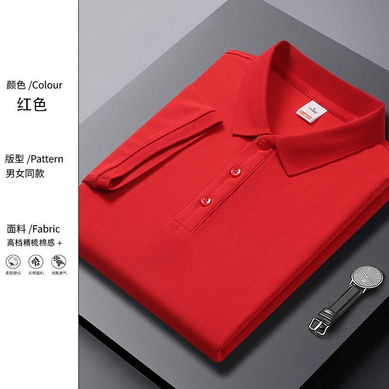 Mens Slim Fit Short Sleeve Shirt 220g Fabric Trendy Design Korean Style Summer Casual Wear Wholesale Available