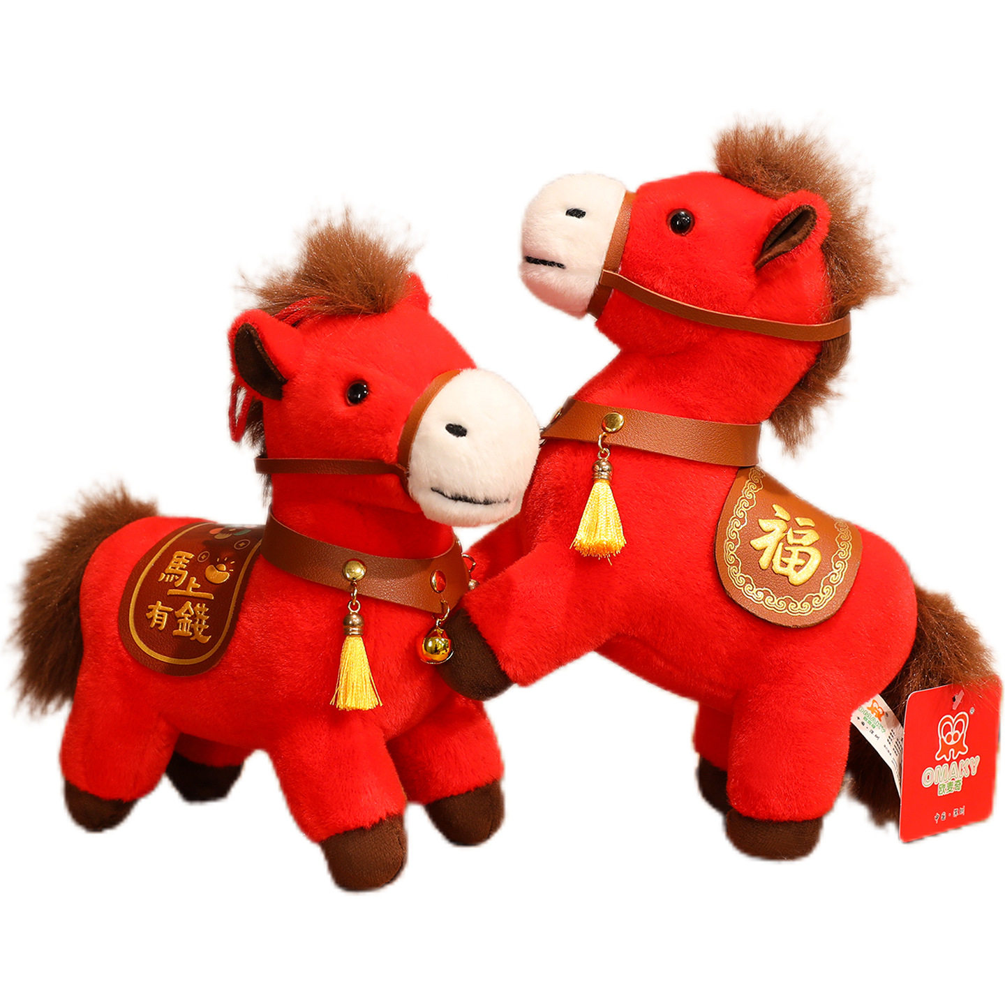 2026马年吉祥物公仔生肖马毛绒玩具小马玩偶公司年会礼品可加LOGO