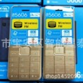 seller product image