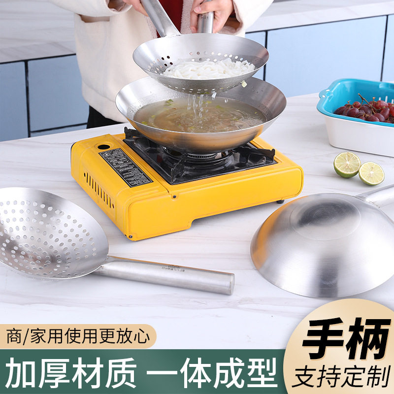 Colander Stainless Steel Wooden Handle Oil Drum Leakage Hotel Commercial Household Frying Oil Separator Kitchen Large Filter Fence