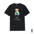 2058 black