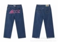 V096 dark blue