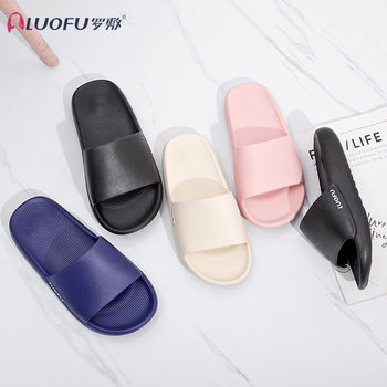 Luo Fu High-class Couple Sandals and Slippers Men's Summer Bathroom Non-slip Indoor Home Women's Outer Wear Beach Shoes Swimming Pool