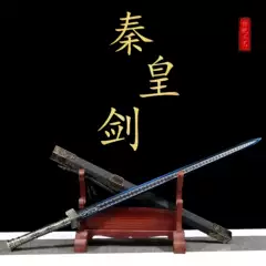 Qin King's Sword, One-Piece Long Ancient Sword, High Manganese Steel Sword, Douyin's Same Sword, Ice Soul Han King's Sword, Unsharpened