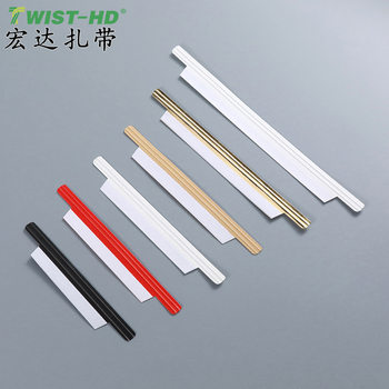 Customized Double-Sided Tape Sealing Strip Kraft Paper Bag Strap Sealing Tie Food Bread Bag Coffee Bag Sealing Sticker