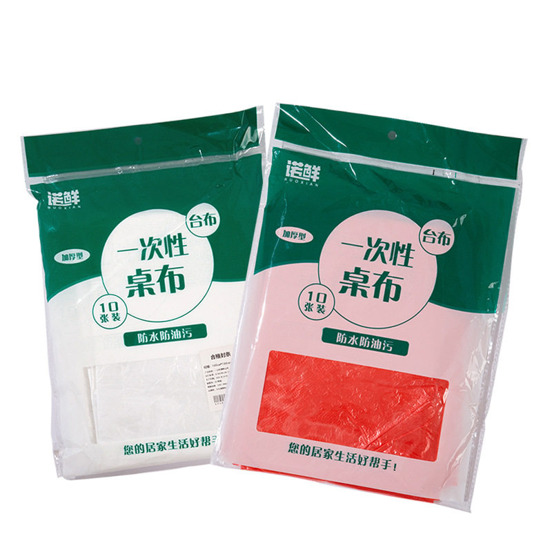 Disposable Plastic Tablecloth Thickened Food Grade PE Square Tablecloth Long Round Table Household Dinner Convenient Banquet Catering