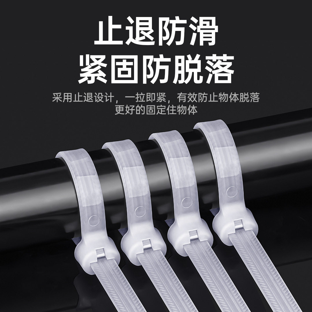 Marine embedded cable tie nylon cable tie stainless steel embedded metal buckle cable steel buckle steel thread binding belt