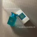 Orange blossom water 7.5ml