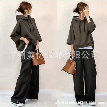 3 Colors in Stock 2025 Cross-Border Autumn New Casual Suit for Women, Hooded Nine-Quarter Sleeve Top + Pocket Pants Two-Piece Set