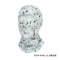 Atfh-n-mc-11 square white