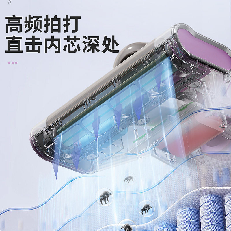 除螨仪吸尘器除螨器大吸力拍打滚刷家用吸尘器紫外线杀菌无线款