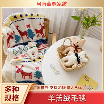3D Digital Print Cross-Border Blanket, Lamb Fleece Blanket, Foreign Trade Double-Layer Flannel Coral Fleece Gift, Thickened and Warm