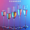 Crystal Champagne Glass Spakling Wine Goblet suit Household Wine Glass Creative High-value Cocktail Glass Foreign Wine Glass