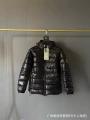 Light goose black 1655