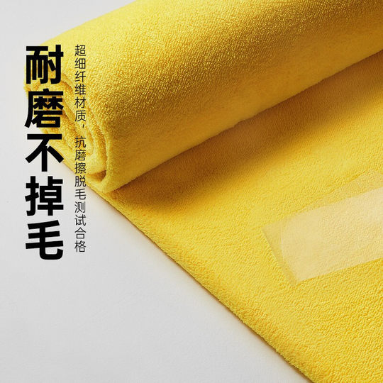 Fishing towel factory wholesale coral fleece thickened non-stick bait towel lint-free two-color household multifunctional wool
