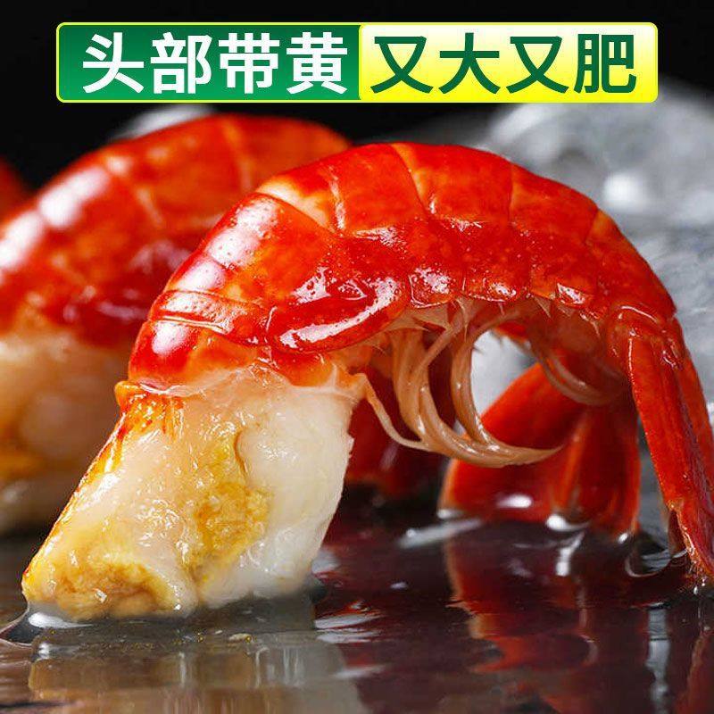 Commercial Lobster Tail Without Ice, Large Shrimp Tail Without Ice, Large Yellow Crayfish, Frozen Sf Free Shipping