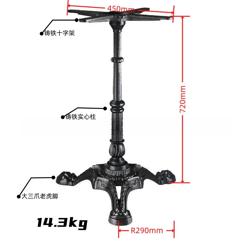 美式复古实木方形桌椅组合咖啡厅奶茶店甜品店西餐厅清吧商用桌子