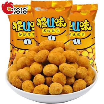 Qiaqia Strange-Flavored Peanuts, Five-Flavored Multi-Flavored Coated Peanuts, Snacks for Drinking, Roasted Seeds and Nuts to Satisfy Cravings, Snacks for Watching Dramas, Wholesale