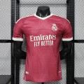 2627 Real Madrid second away player edition jersey