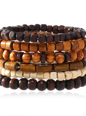 Men's Vintage Layered Beaded Bracelet, Handmade Wood Beads