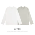 White + lilac gray