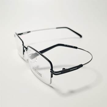 670 factory price direct supply alloy memory frame new casual business half frame glasses memory glasses frame wholesale