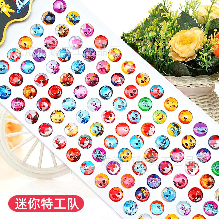 ミニエージェント98個