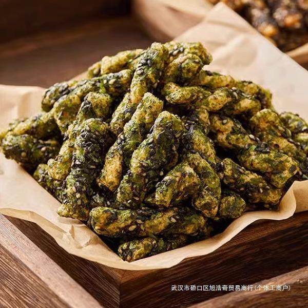 [65 Packs] Seaweed Twists Seaweed Popular Office Afternoon Tea Snacks