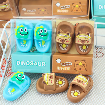 Cute Capybara Crocodile Slippers Eraser Simulation Shape Creative Eraser Children's Fun Stationery Eraser
