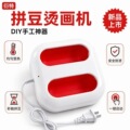 seller product image