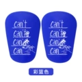 Color blue m