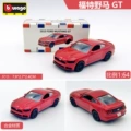 [red] 2015 ford mustang gt