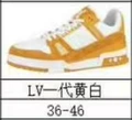 Lv generation 1 yellow & white