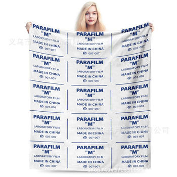 Sealing Film Blanket Flannel Funny Blanket Air Conditioning Blanket Spring & Fall Dormitory Funny Blanket Birthday Gift Air Conditioning Blanket