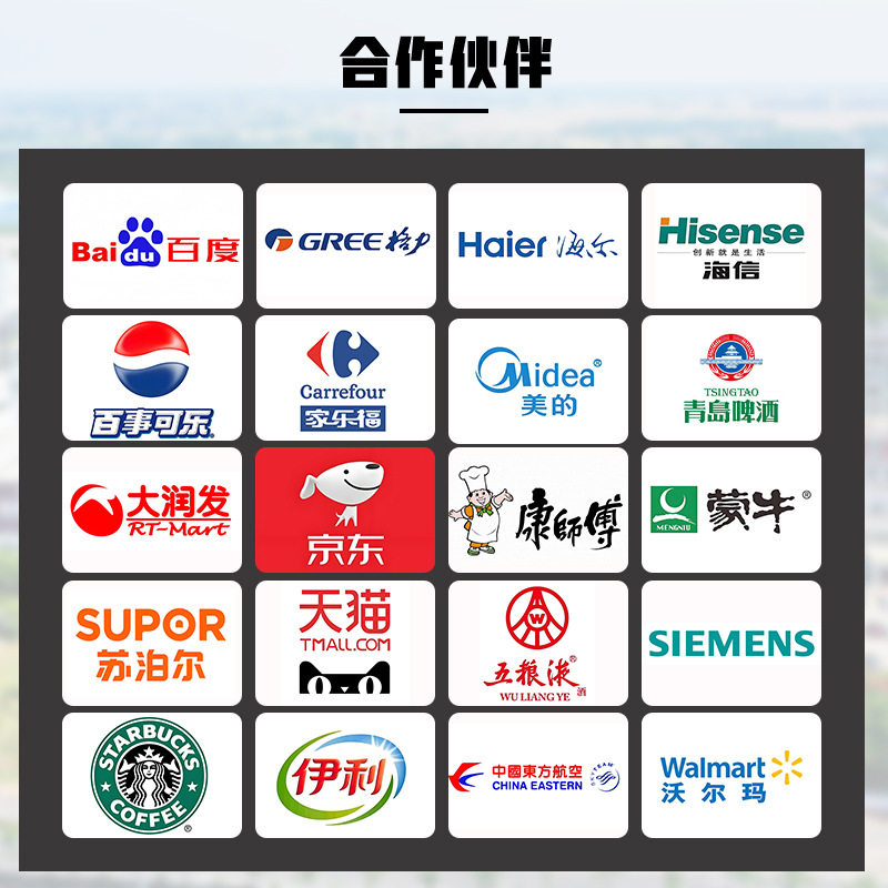 Craft Beer Cup Draft Beer Cup Glass Home Creative Distinctive Large Draft Beer Wheat Cup Special Wine Glass for Bar