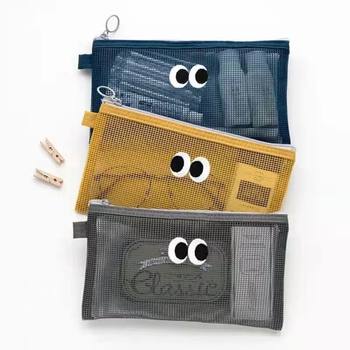 Simple Pencil Case with Hollow Design and Breathable Features for Primary and Secondary School Students to Store and Organize, Cute Small Stationery Bag with Large Capacity