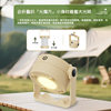 Cross-Border Outdoor Camping Lamp, Portable Lamp, Night Light, Creative Eye-Protecting Desk Lamp, Foldable Telescopic Camping Lantern, Ambient Light