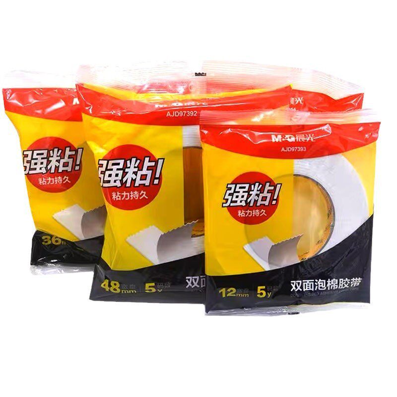 Morning Light Foam Glue Double-Sided Foam Tape Sponge Glue Thickeneded Strong Fixed Paste White Wall High Viscosity